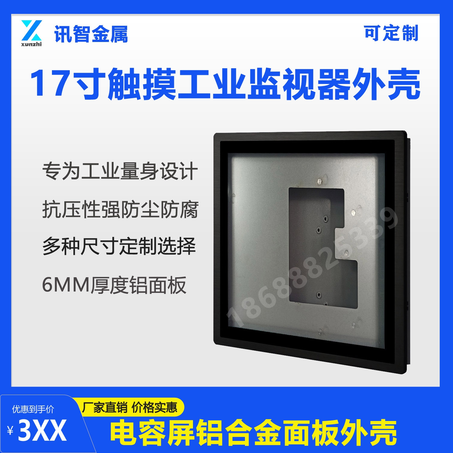 17����ݹ��I(y��)�@ʾ�����I(y��)�|���|�����⚤�C(j��)��